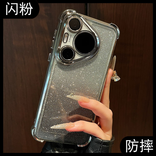 收藏宝贝/关注店铺-店家会优先安排发货哦~