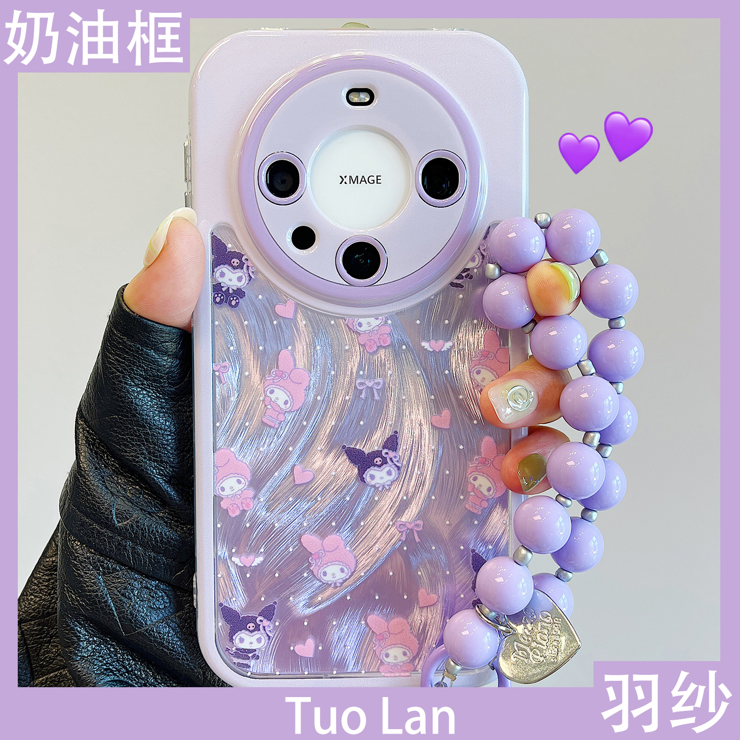 收藏宝贝/关注店铺-店家会优先安排发货哦~