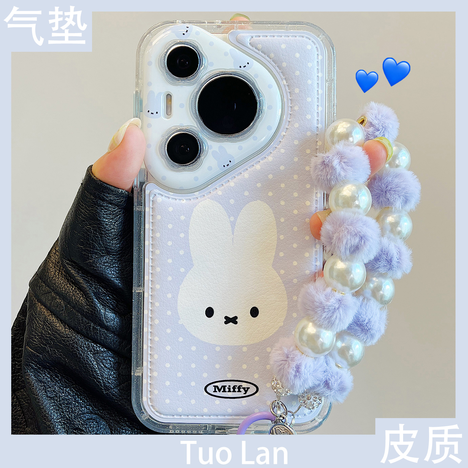 收藏宝贝/关注店铺-店家会优先安排发货哦~