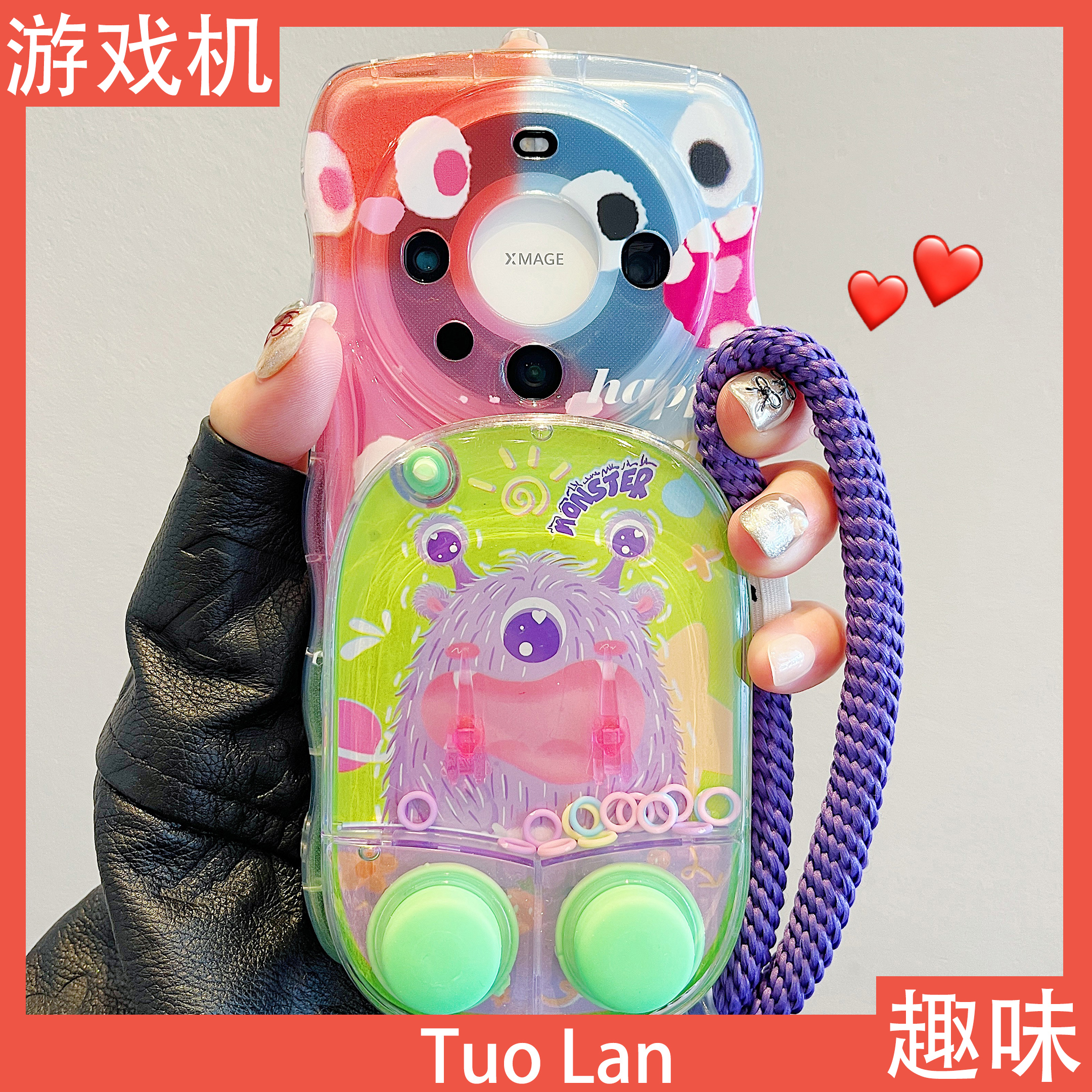 适用华为mate60pro硅胶保护壳