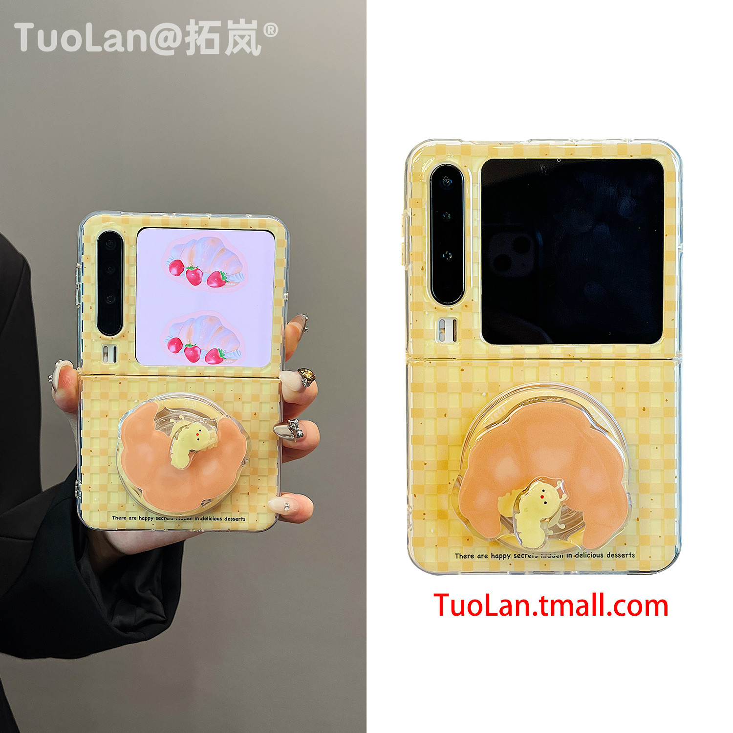收藏宝贝/关注店铺-店家会优先安排发货哦~