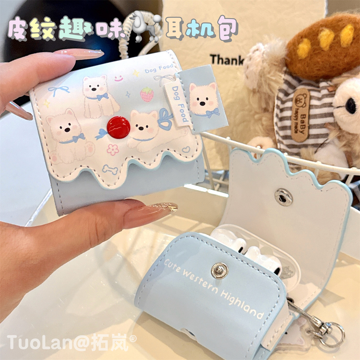 收藏宝贝/关注店铺-店家会优先安排发货哦~