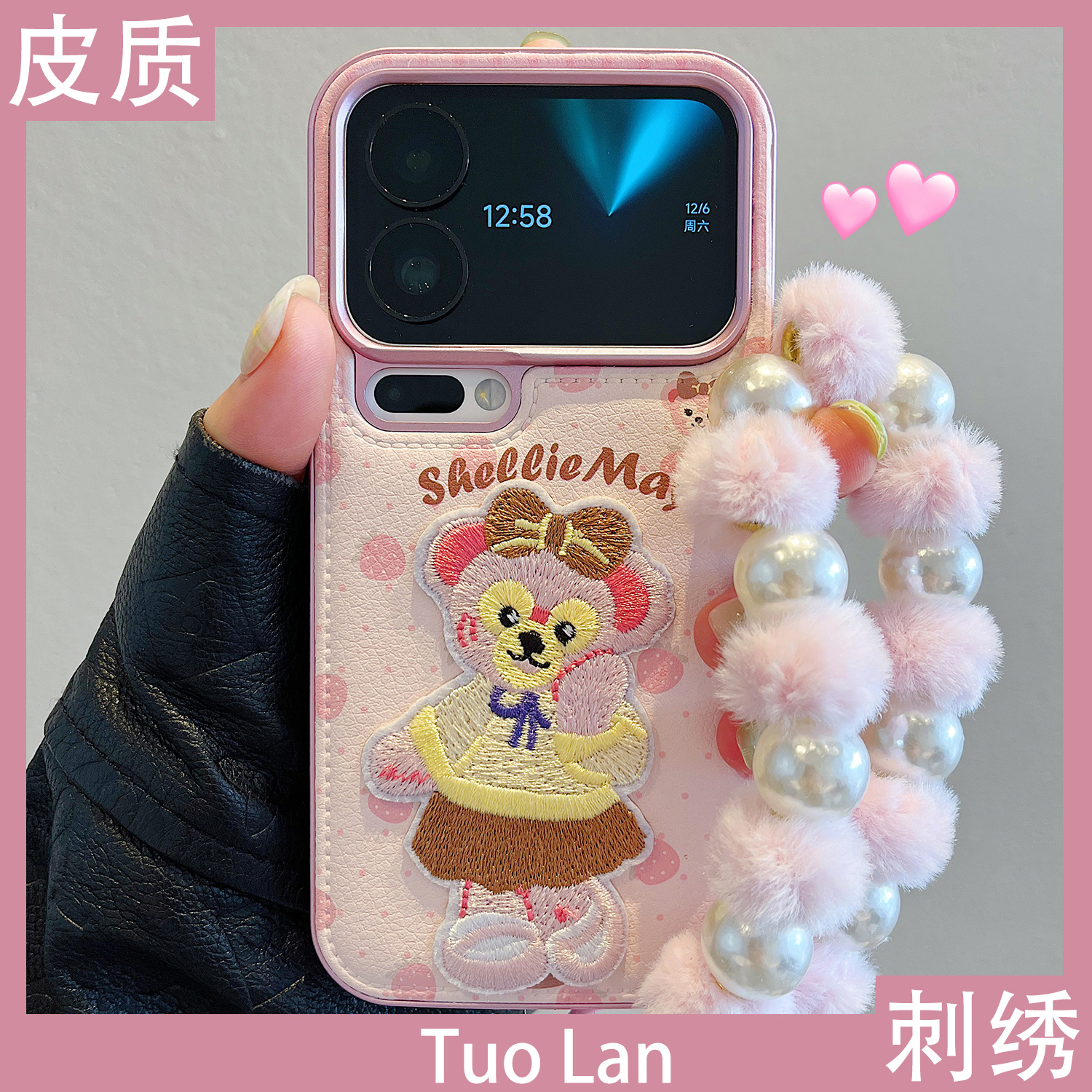 收藏宝贝/关注店铺-店家会优先安排发货哦~