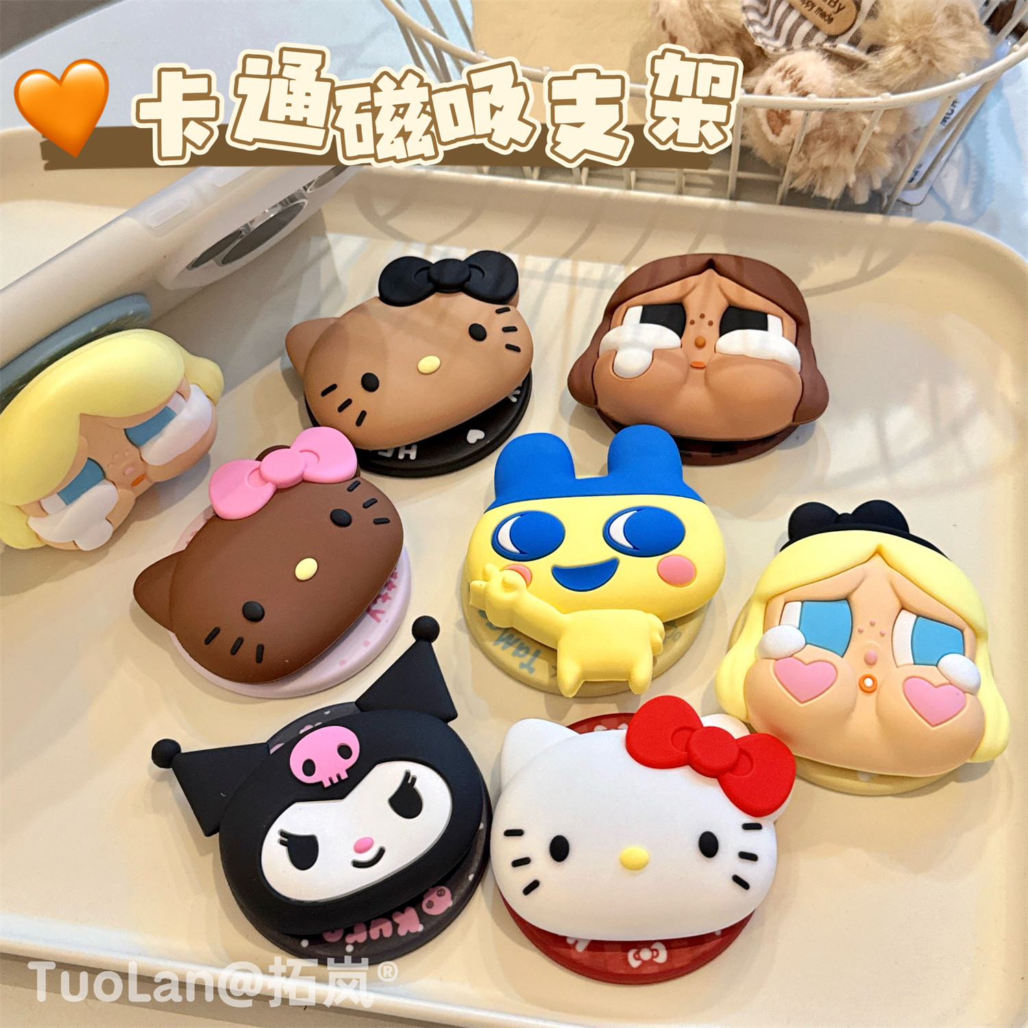 收藏宝贝/关注店铺-店家会优先安排发货哦~