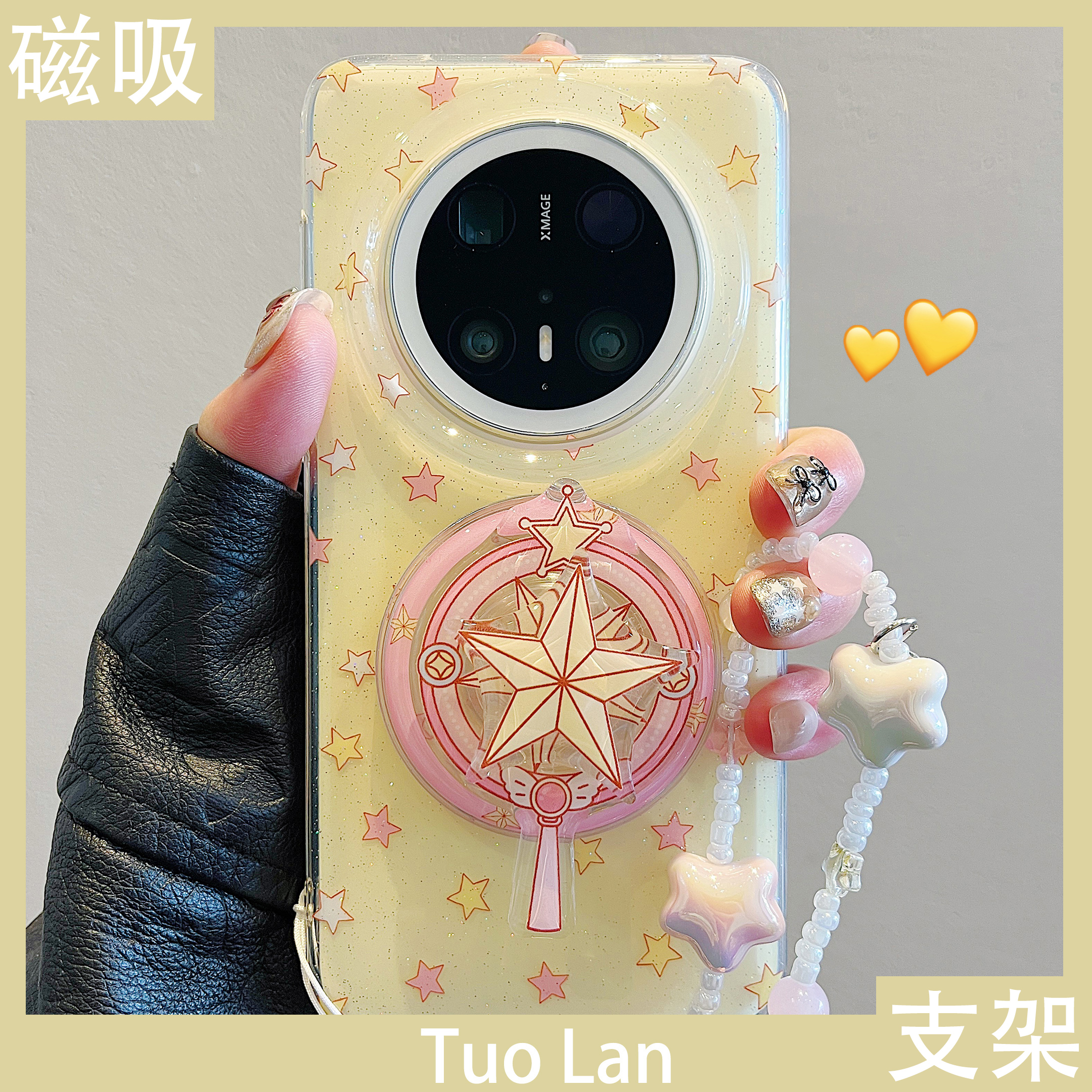收藏宝贝/关注店铺-店家会优先安排发货哦~