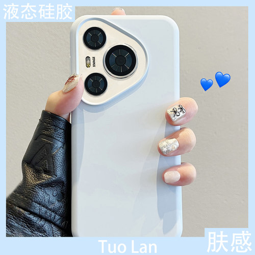 极简ins风纯色适用华为手机壳