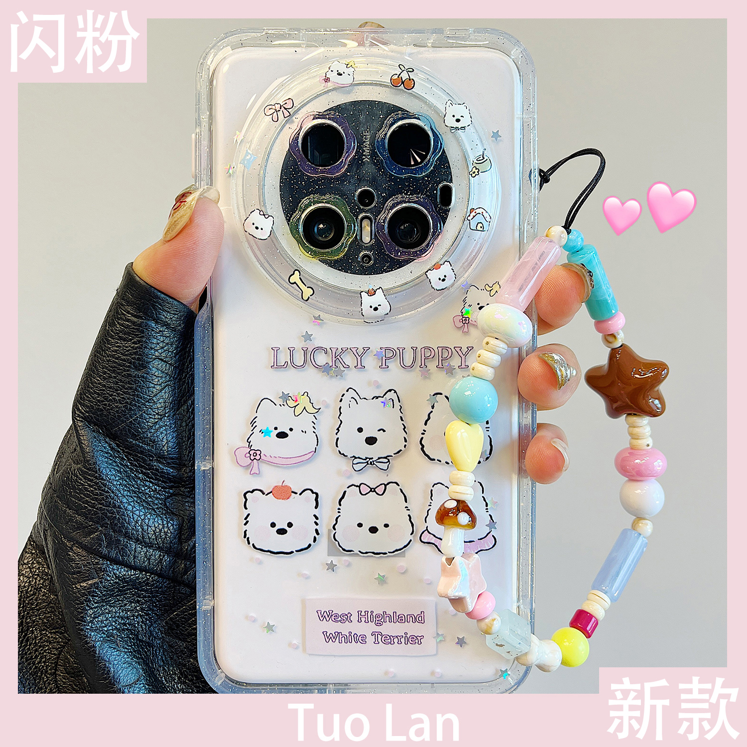 收藏宝贝/关注店铺-店家会优先安排发货哦~