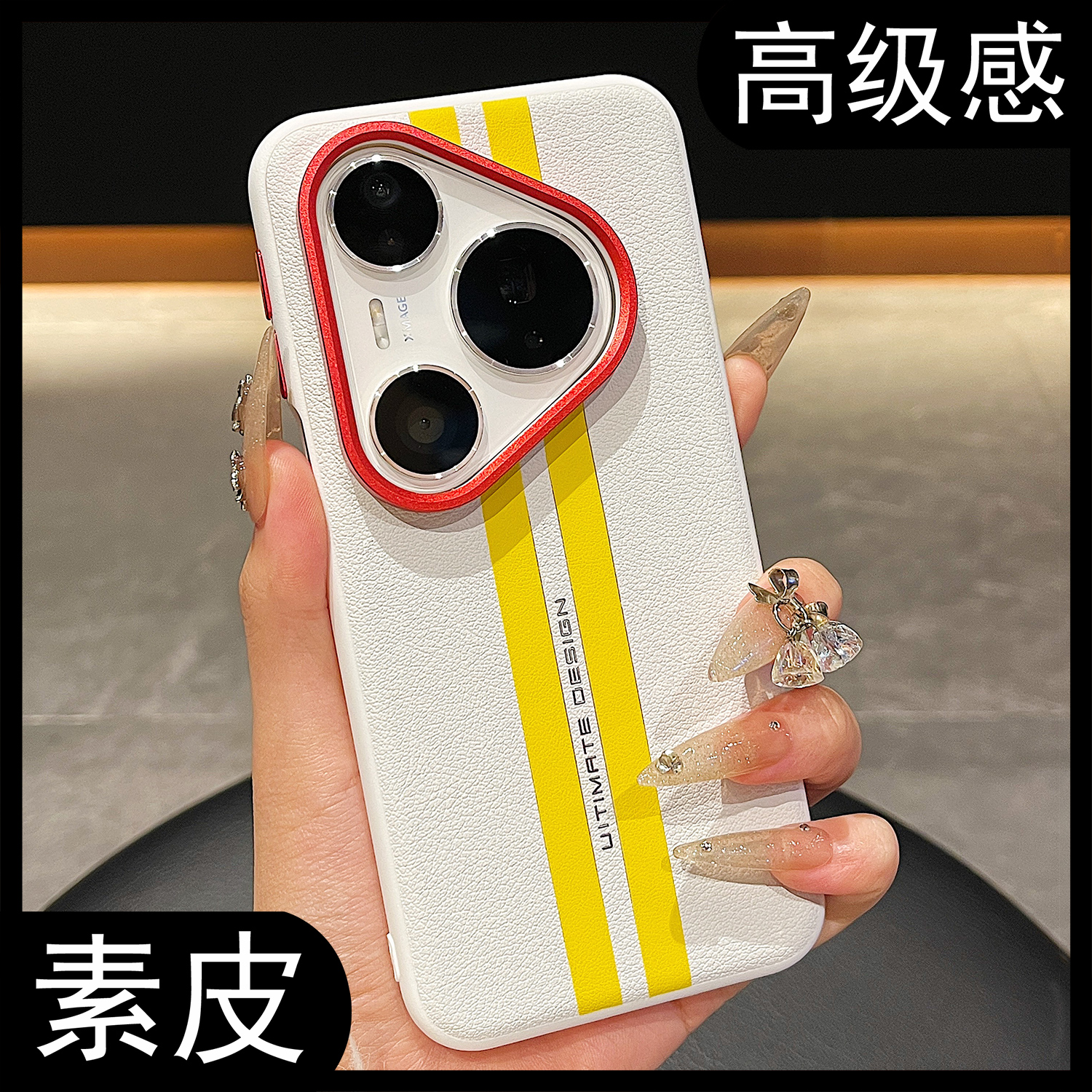 收藏宝贝/关注店铺-店家会优先安排发货哦~
