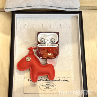 拓岚 适用华为freeclip2耳机保护壳新年红马年卡通彩色星星Freebuds5i皮质小马吊坠FreeBudsSE3/se2防摔套女