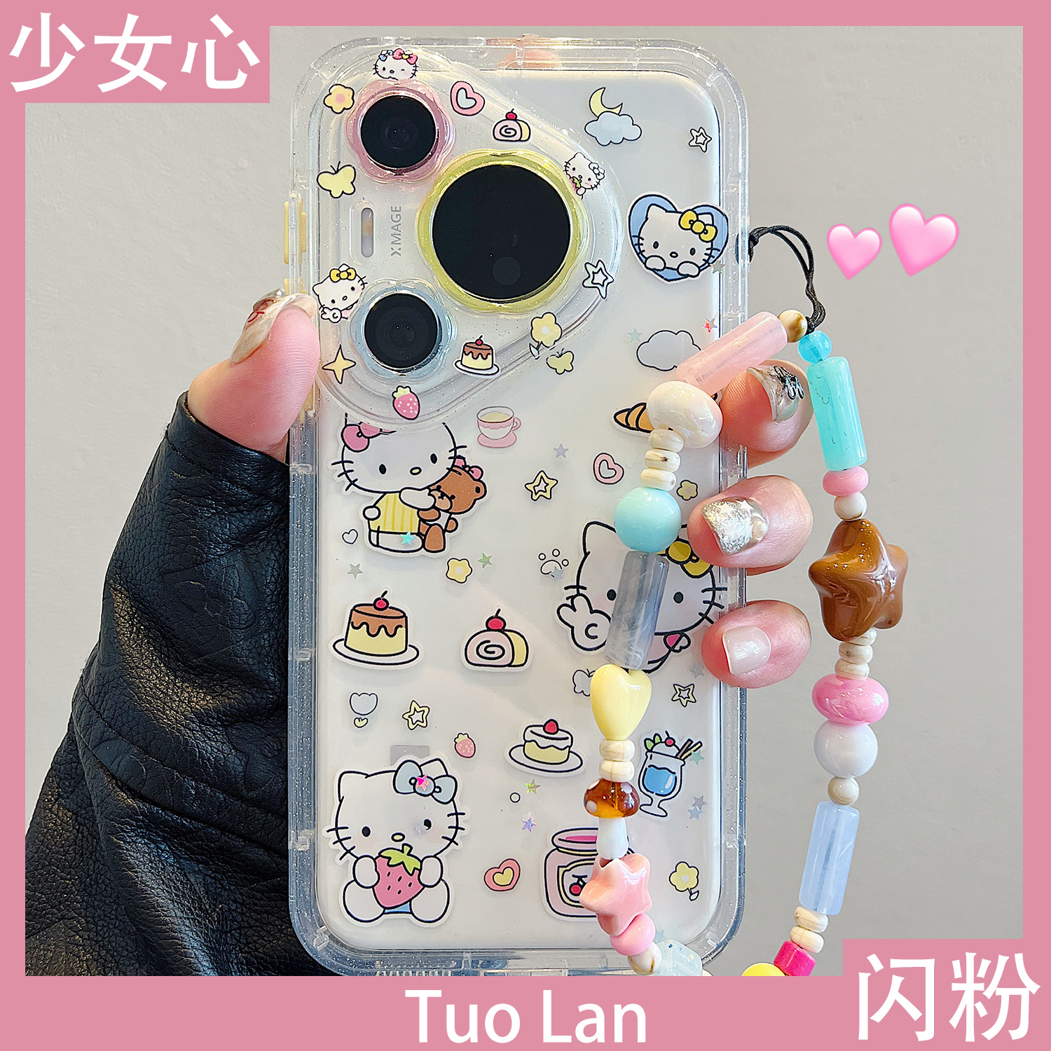 收藏宝贝/关注店铺-店家会优先安排发货哦~