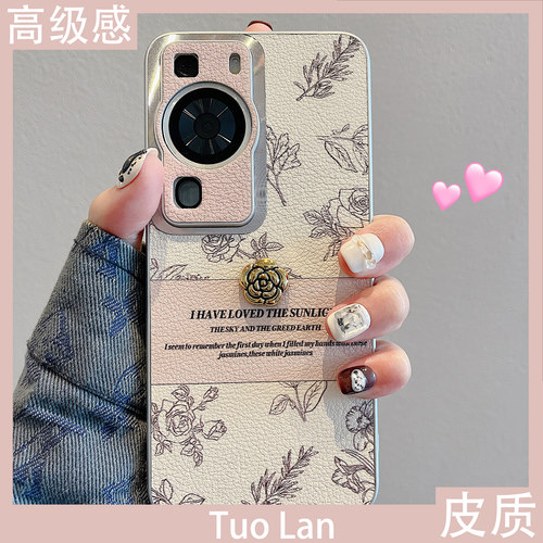 收藏宝贝/关注店铺-店家会赠送小礼物哦~！