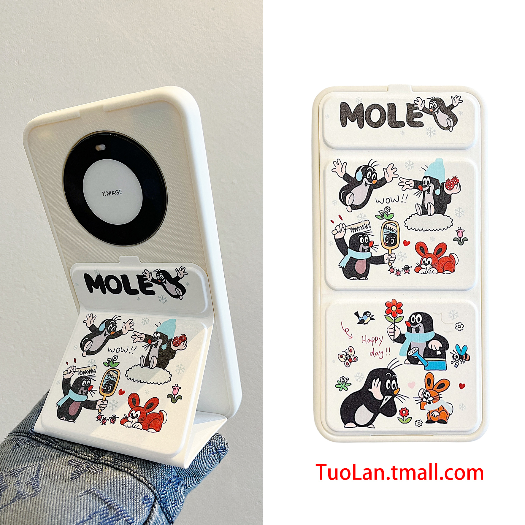 适用华为mate60pro硅胶保护壳