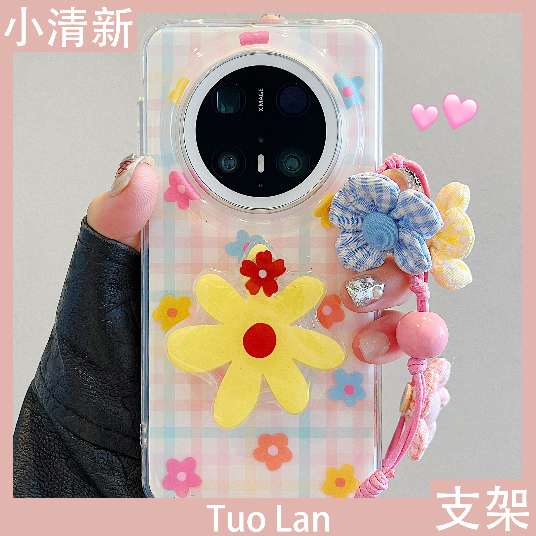 收藏宝贝/关注店铺-店家会优先安排发货哦~