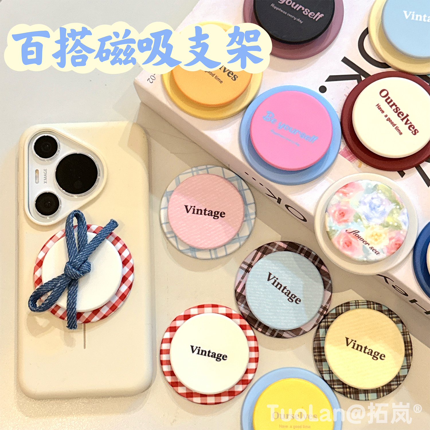 收藏宝贝/关注店铺-店家会优先安排发货哦~