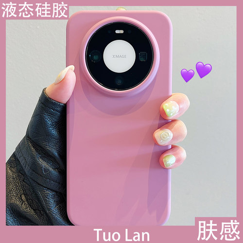 收藏宝贝/关注店铺-店家会优先安排发货哦~