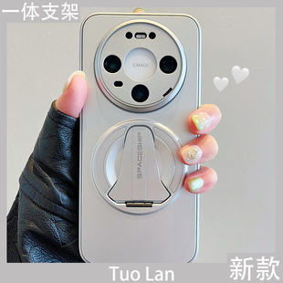 手机壳高级电镀银磁吸飞船折叠支架mate80 400magic8x706 拓岚 40荣耀500 适用华为mate80promax新款