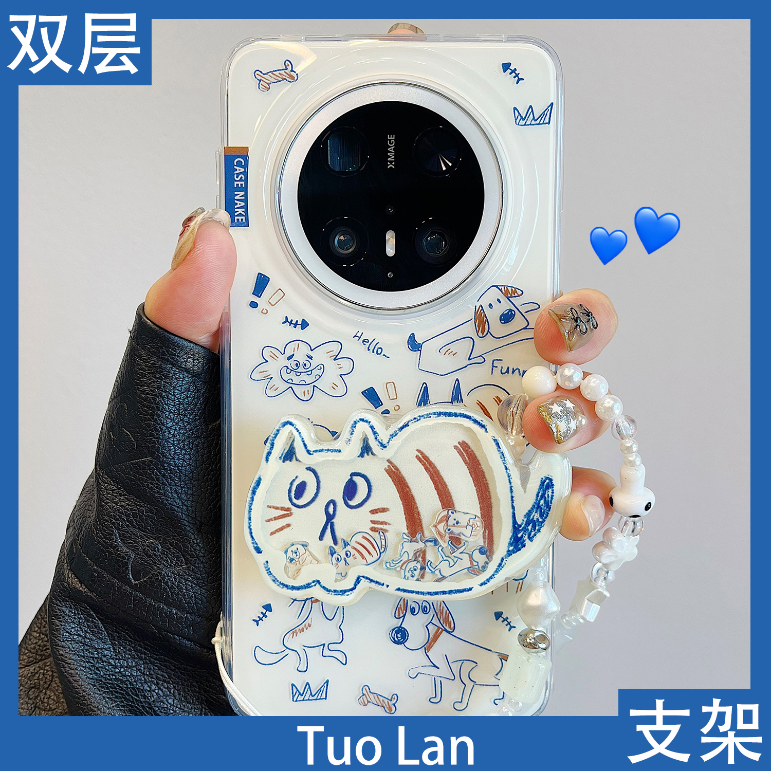 收藏宝贝/关注店铺-店家会优先安排发货哦~
