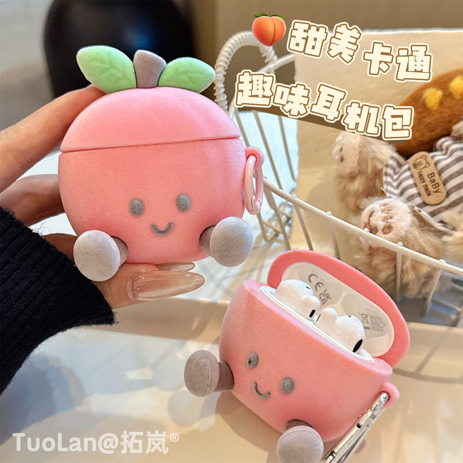 收藏宝贝/关注店铺-店家会优先安排发货哦~
