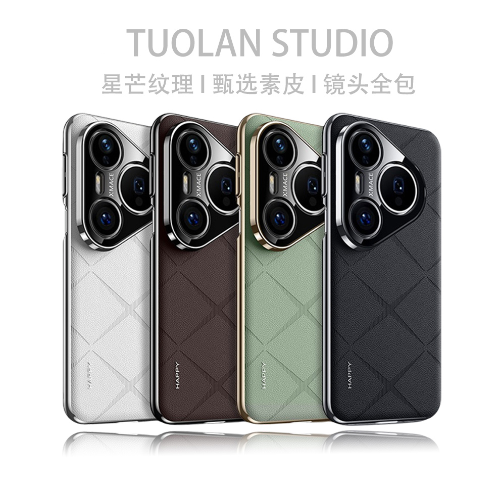 收藏宝贝/关注店铺-店家会优先安排发货哦~