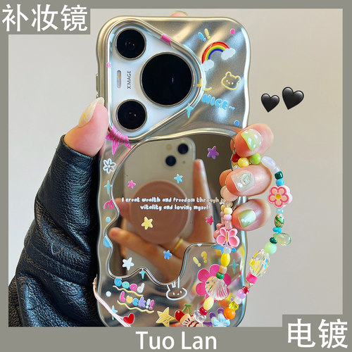 收藏宝贝/关注店铺-店家会优先安排发货哦~