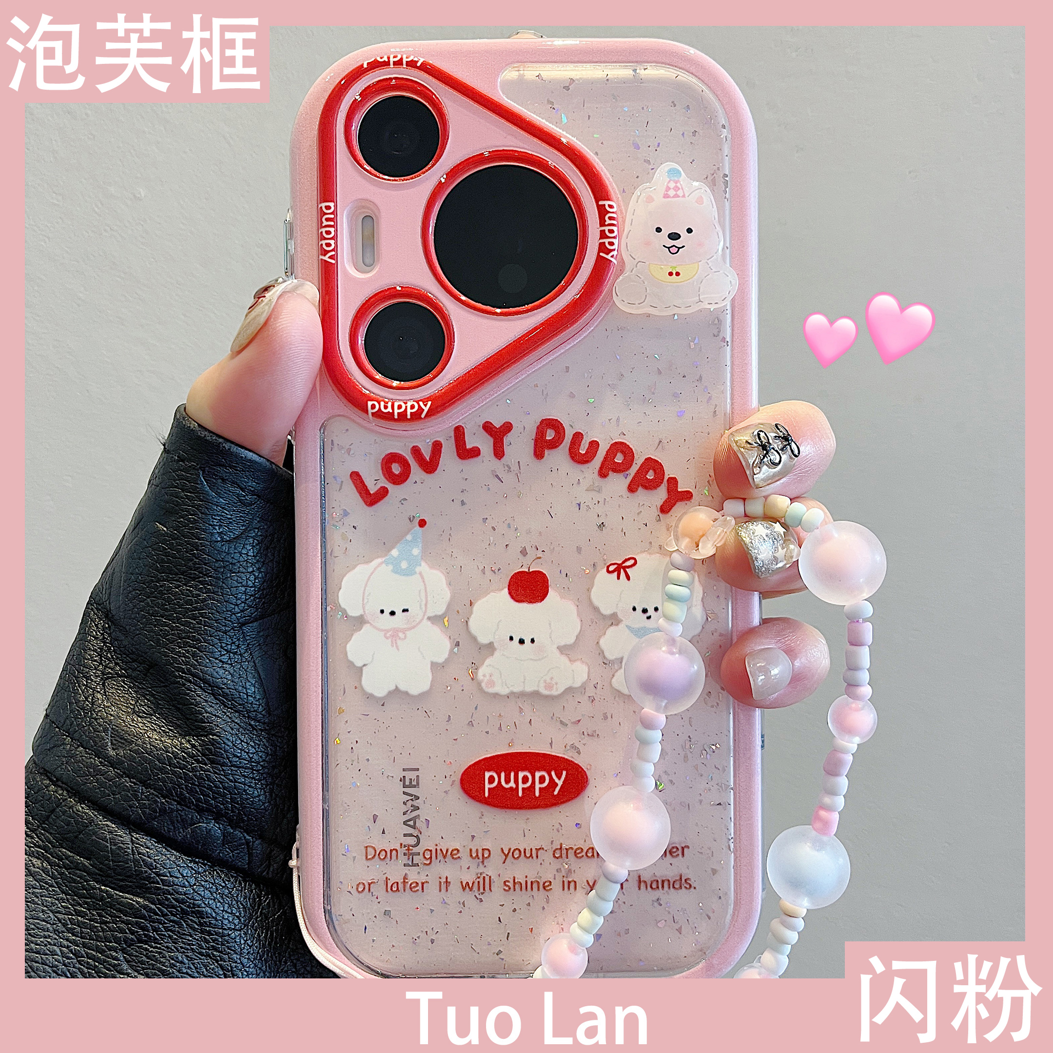 收藏宝贝/关注店铺-店家会优先安排发货哦~