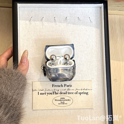 拓岚 适用华为freeclip2耳机保护壳新款高级感小众艺术3D感创意水波纹freebudsSE3/2蓝牙无线防摔套硅胶网红