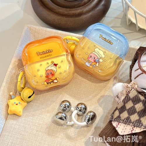 收藏宝贝/关注店铺-店家会优先安排发货哦~