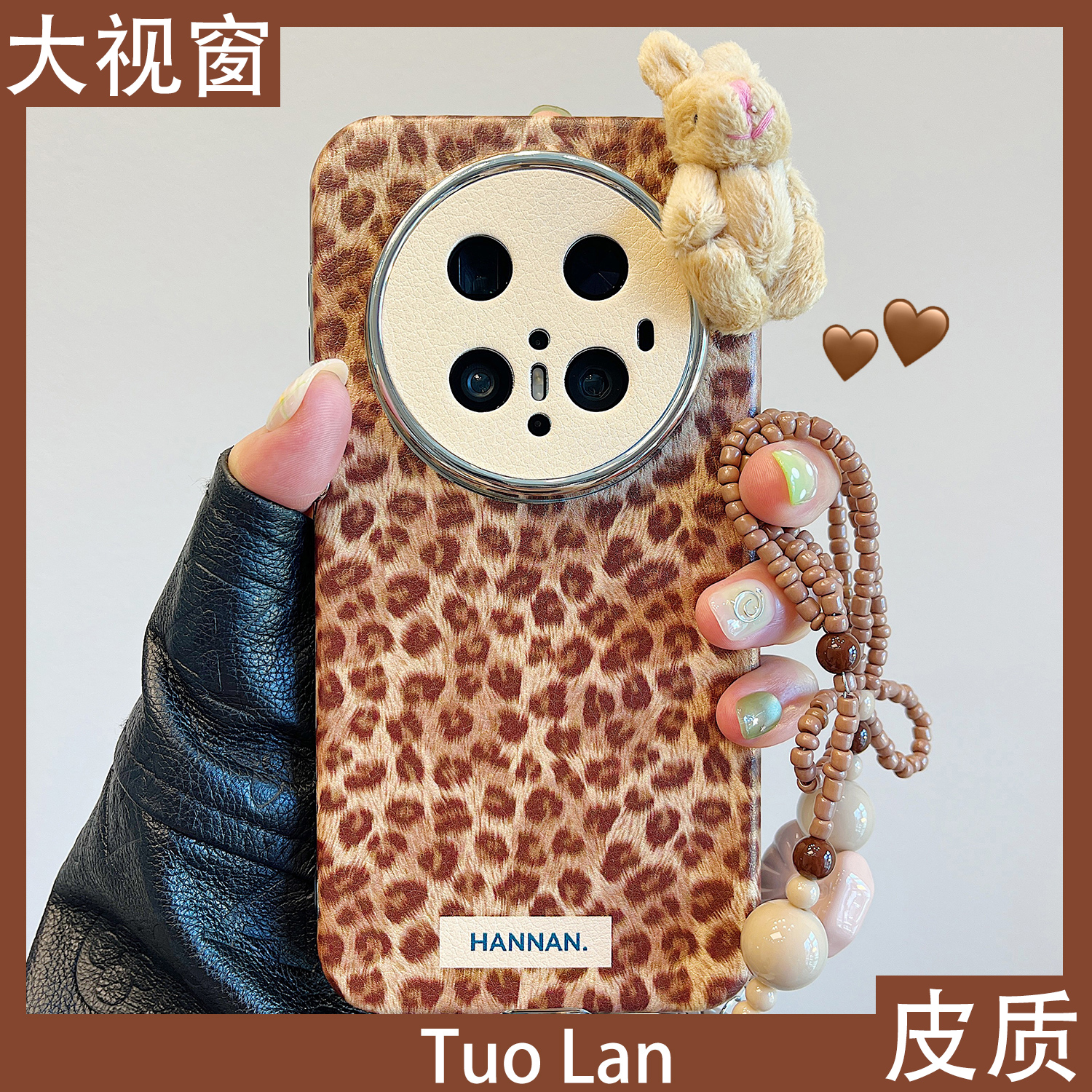 收藏宝贝/关注店铺-店家会优先安排发货哦~