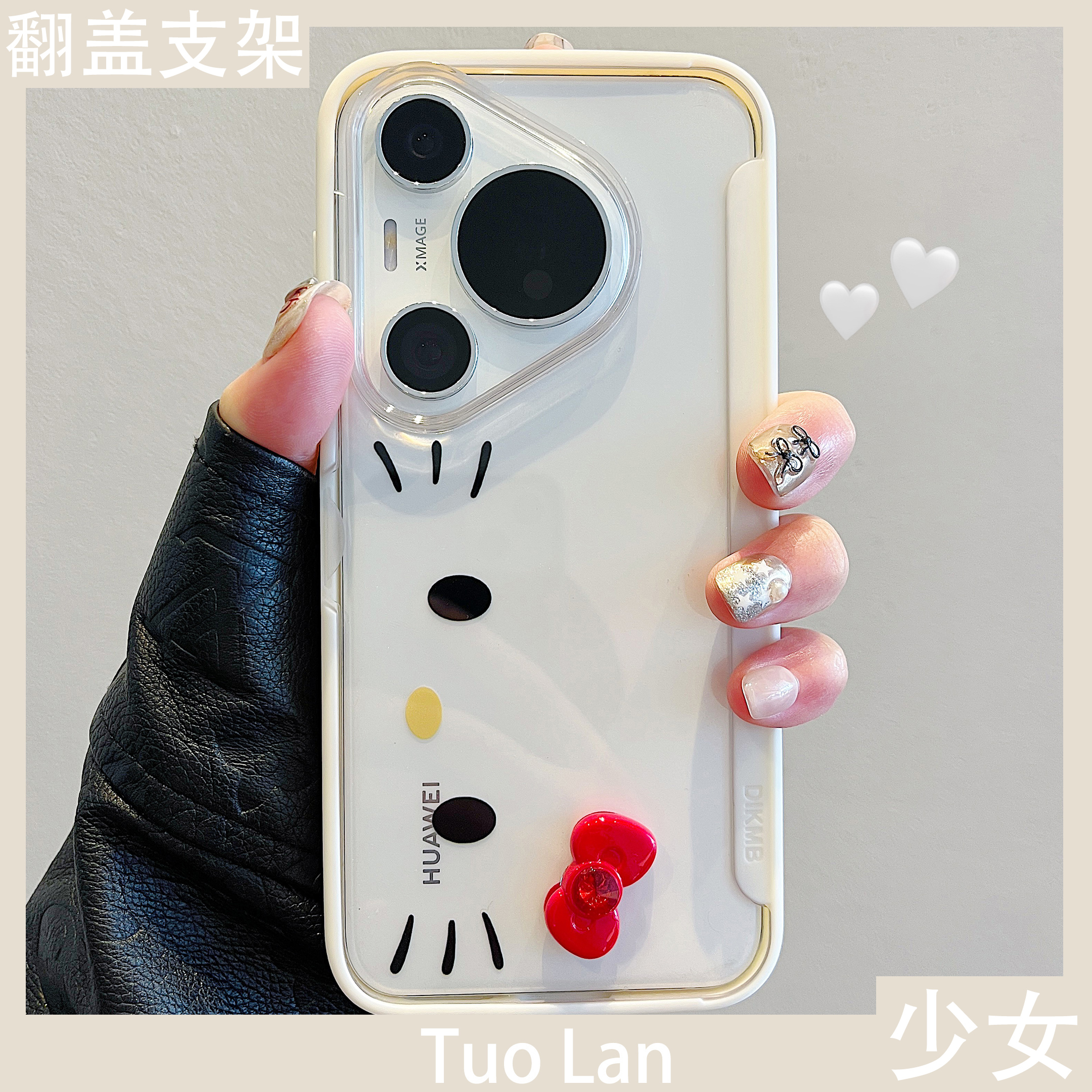 收藏宝贝/关注店铺-店家会优先安排发货哦~