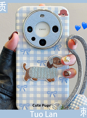 拓岚 适用华为mate60pro+手机壳mate80秋冬刺绣新款pura70pro蓝色格纹耳机腊肠狗mate70/40pro皮质挂绳50防摔