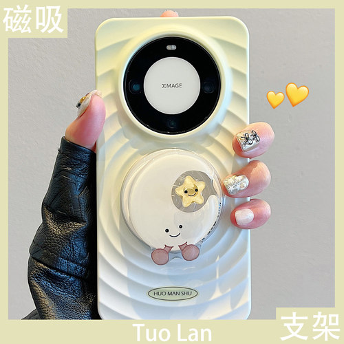 收藏宝贝/关注店铺-店家会优先安排发货哦~