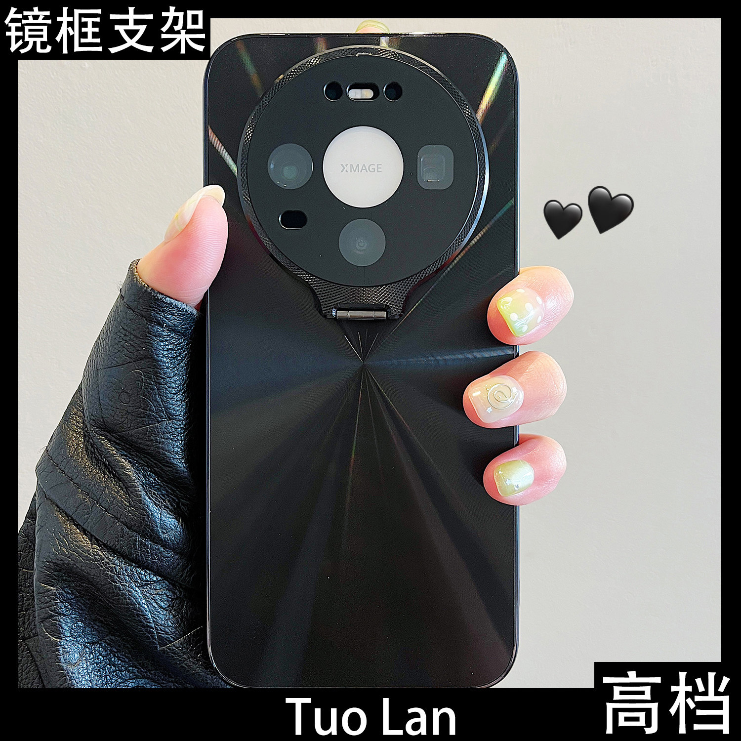 拓岚 适用华为mate80promax新款手机壳高级感金属镜头膜一体隐形折叠支架mate80pro渐变CD纹mate80全包男女套,3C数码配件,手机保护套/壳,淘宝优惠券,粉丝福利购,淘宝优惠卷