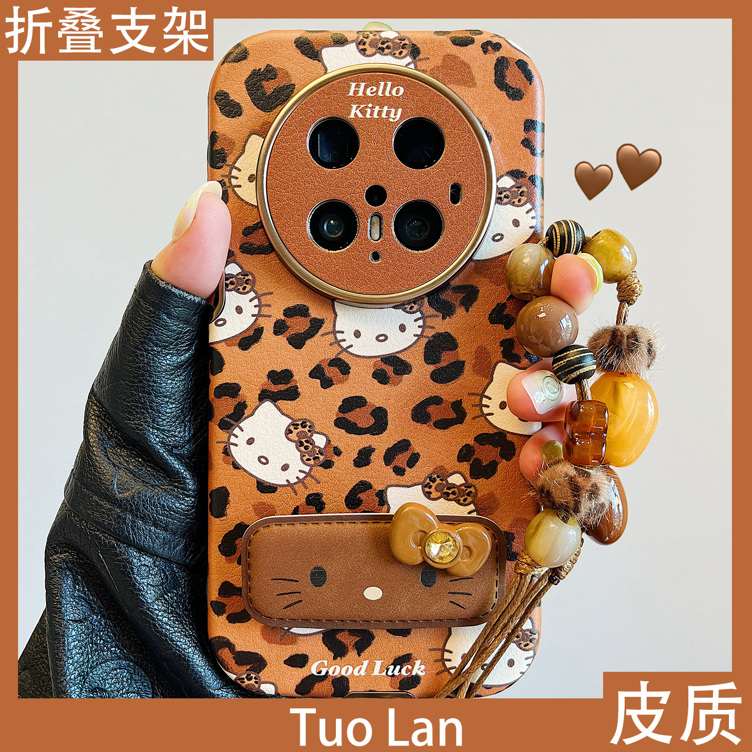 收藏宝贝/关注店铺-店家会优先安排发货哦~