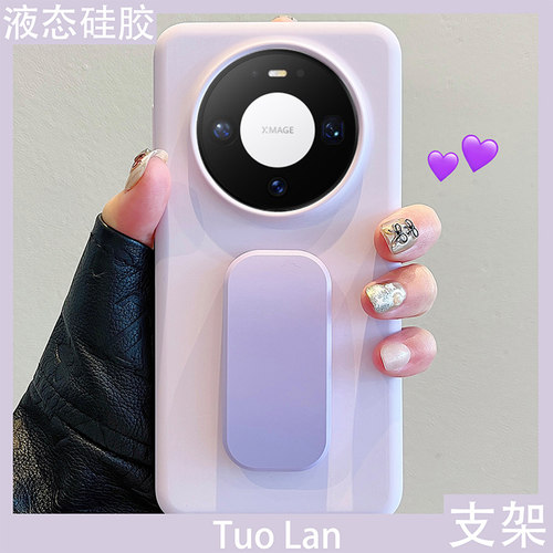 收藏宝贝/关注店铺-店家会优先安排发货哦~