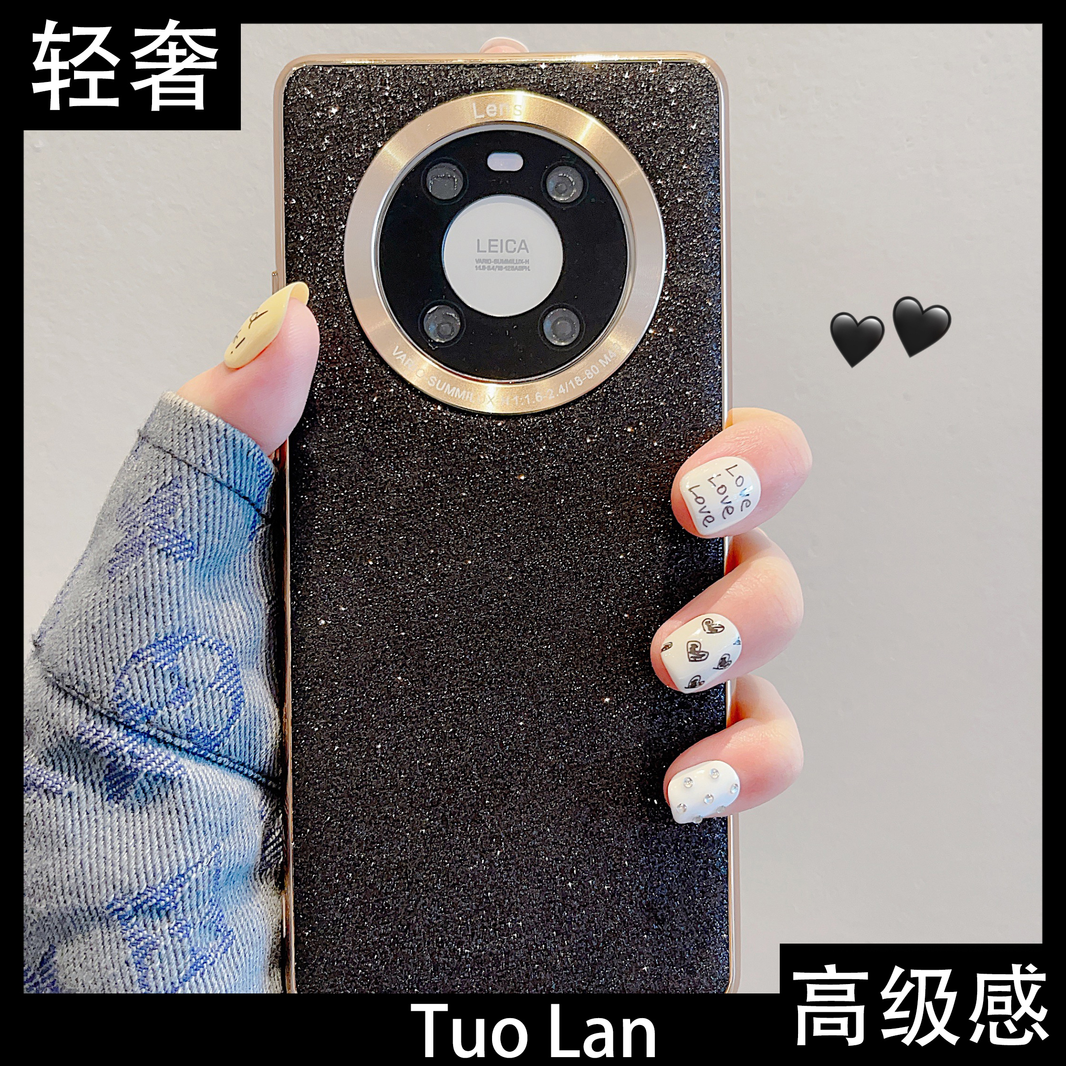 收藏宝贝/关注店铺-店家会赠送小礼物哦~！