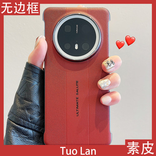 收藏宝贝/关注店铺-店家会优先安排发货哦~