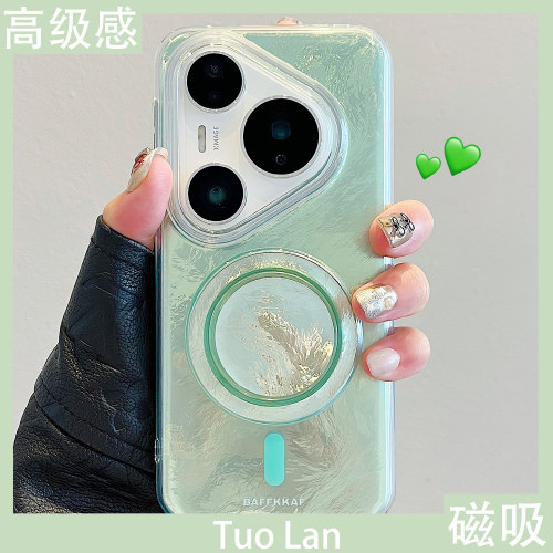收藏宝贝/关注店铺-店家会优先安排发货哦~