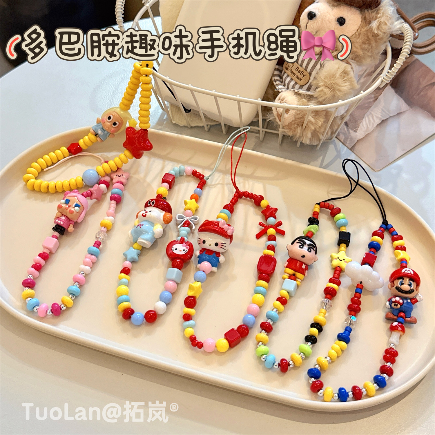 收藏宝贝/关注店铺-店家会优先安排发货哦~