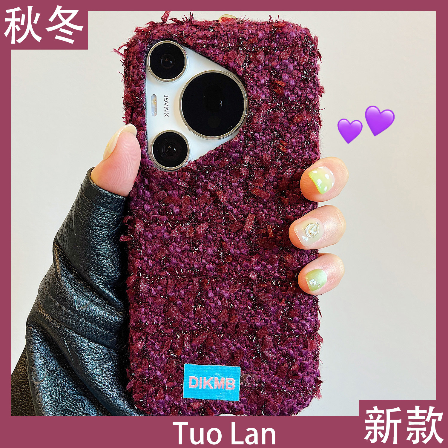 收藏宝贝/关注店铺-店家会优先安排发货哦~