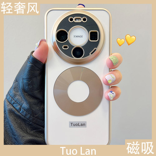 收藏宝贝/关注店铺-店家会优先安排发货哦~