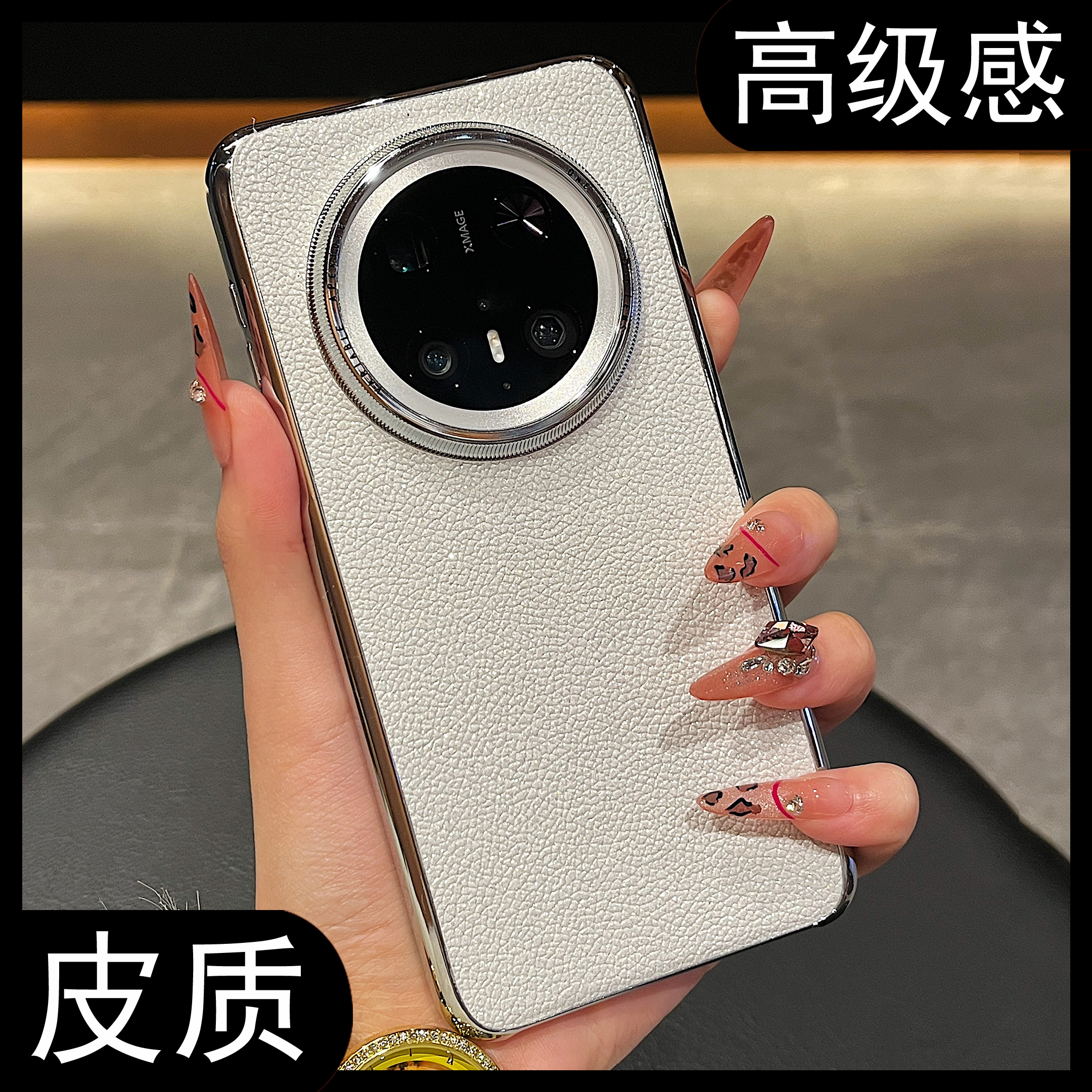 收藏宝贝/关注店铺-店家会优先安排发货哦~