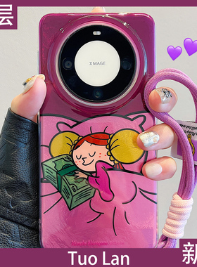 拓岚 适用华为mate60pro+手机壳新款mate80双层渐变紫色趣味动漫卡通睡觉女孩mate70pro挂绳pura70硅胶防摔50