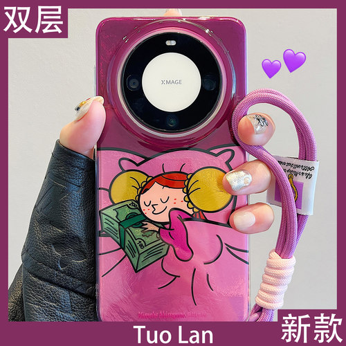 可爱IMD多金女孩适用华为手机壳