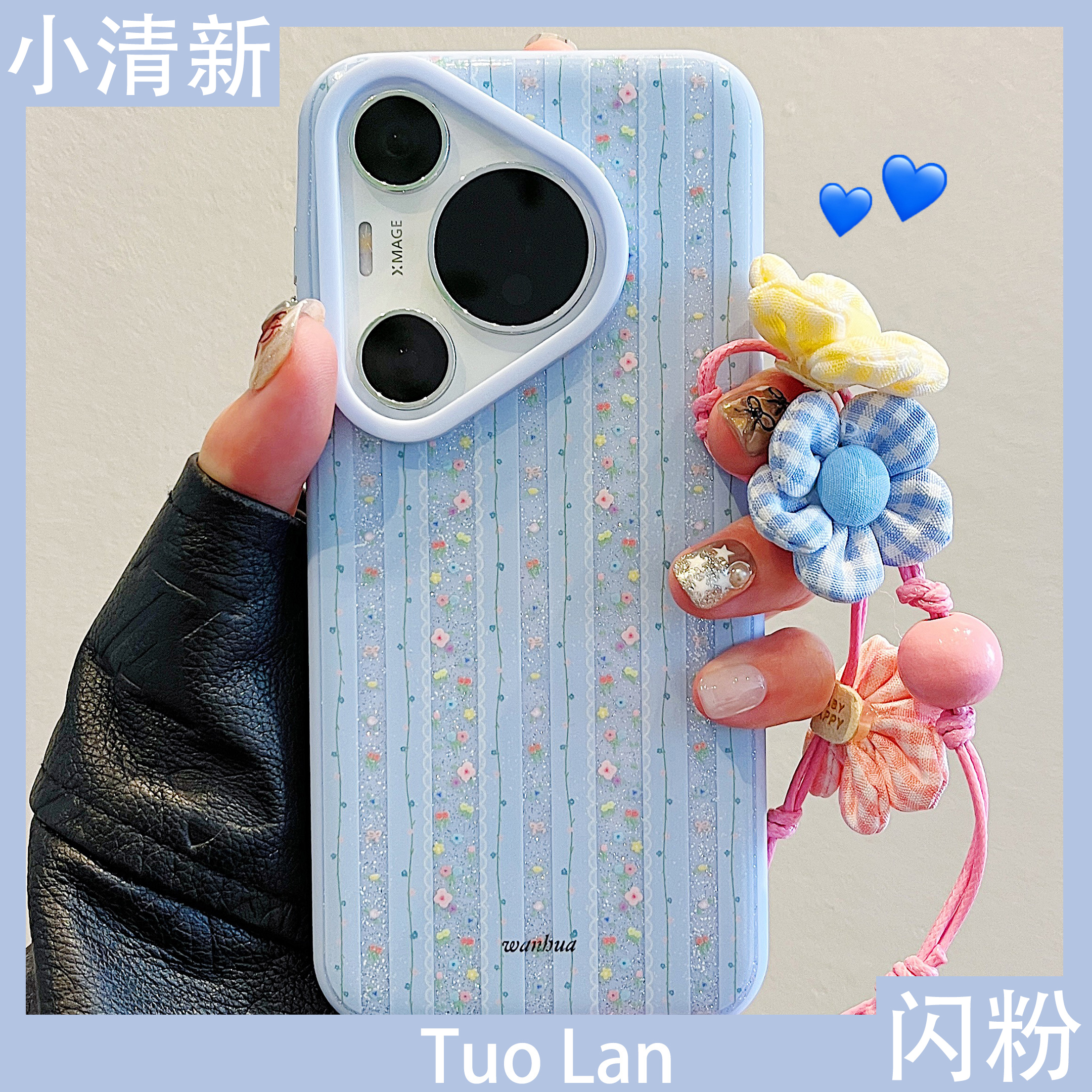 收藏宝贝/关注店铺-店家会优先安排发货哦~