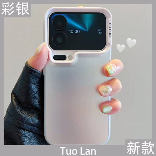 收藏宝贝/关注店铺-店家会优先安排发货哦~