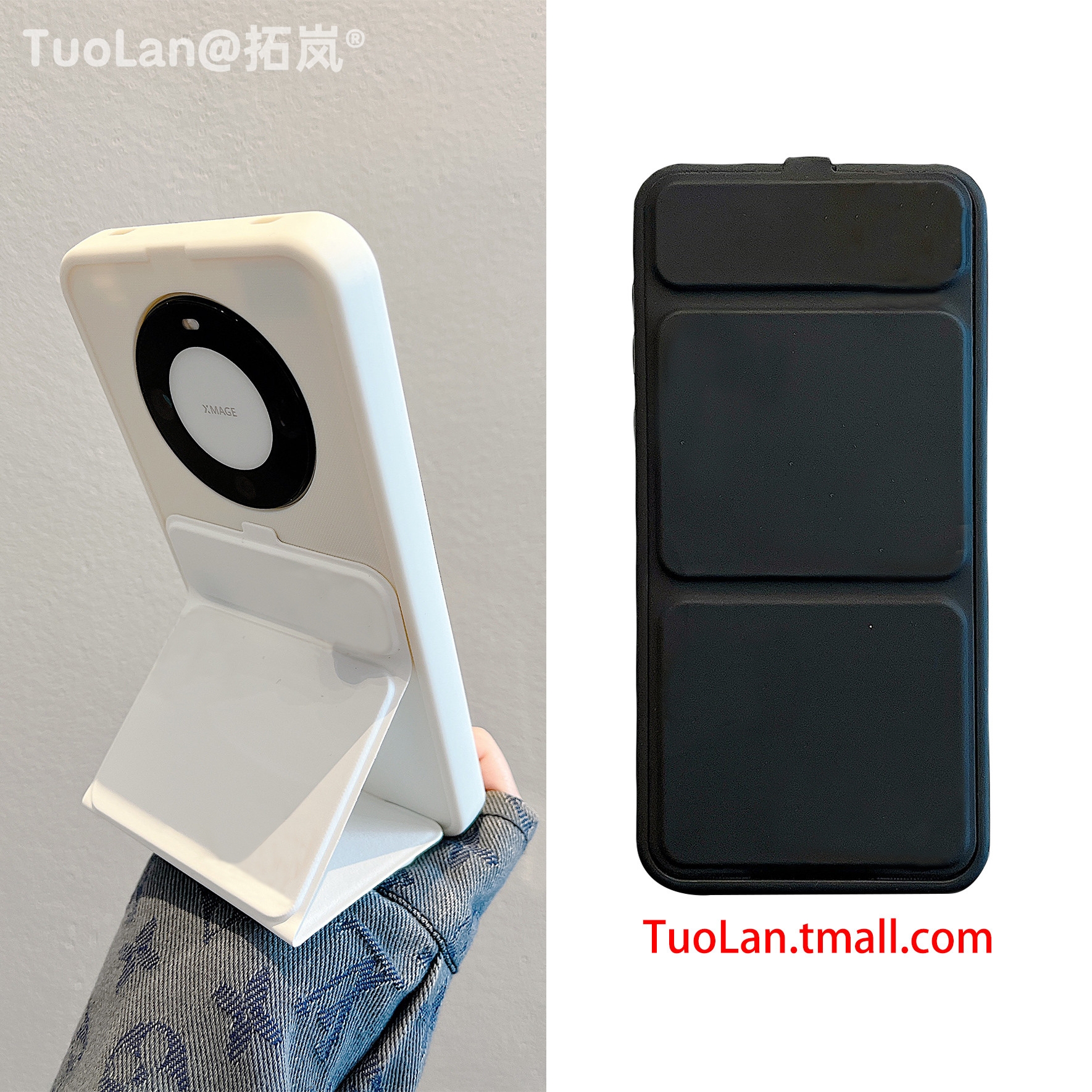 适用华为mate60pro硅胶保护壳