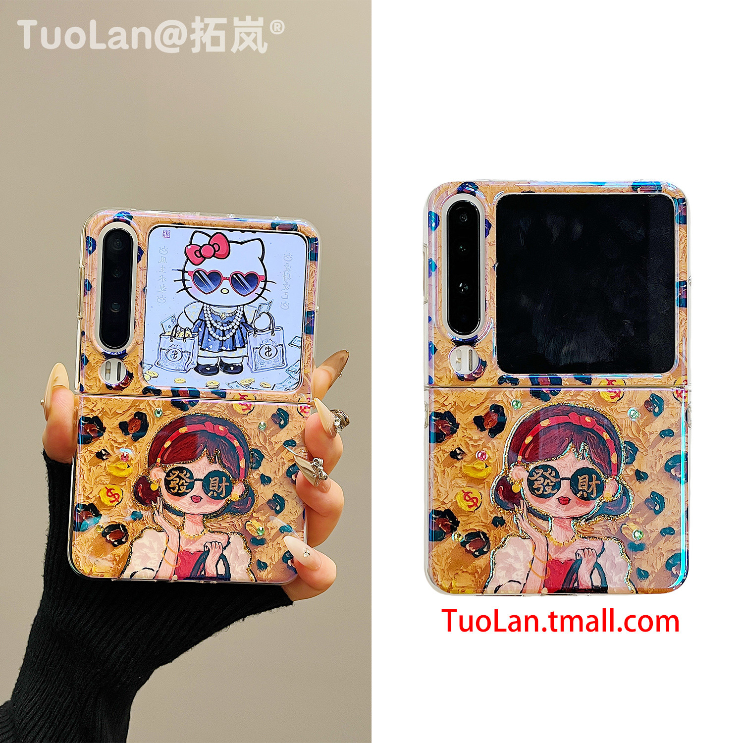 收藏宝贝/关注店铺-店家会优先安排发货哦~