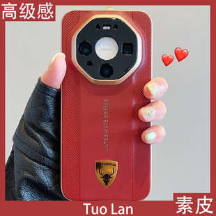 手机壳红色高级感电镀鹿头素皮奢华mate80 60RS非凡大师mate70Air全包男女 适用华为mate80promax新款 拓岚