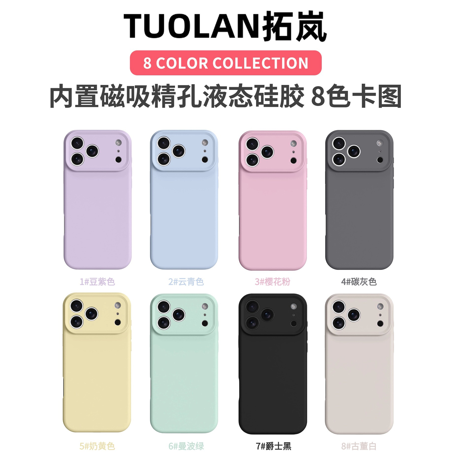 收藏宝贝/关注店铺-店家会优先安排发货哦~