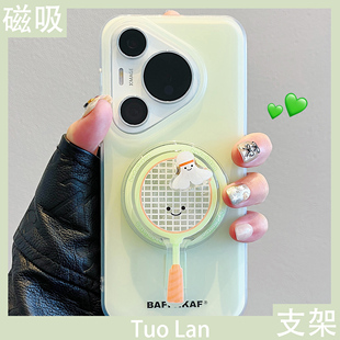 拓岚 适用华为pura70pro+新款手机壳p60pro情侣p50pro创意p40pro网球羽毛球乒乓球拍磁吸支架mate60/50硅胶40